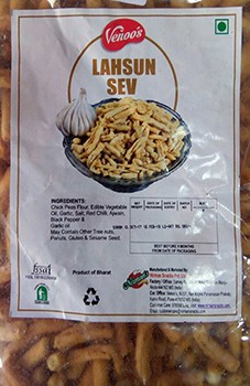 lahsunsev